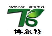 专利